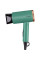 Фен DHD9314-GREEN